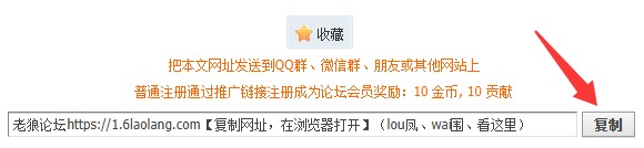 QQ20260610-190531.jpg